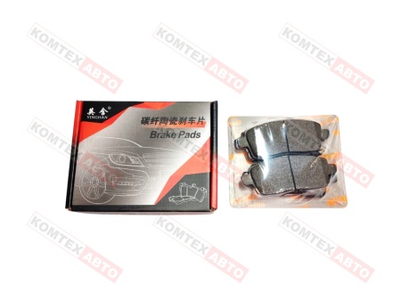 Колодки тормозные задние LM Chery Tiggo 7Pro 7ProMax Exeed LX (пр-ль YingHan)