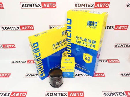 Комплект фильтров Skoda Rapid (CFNB 85л/с  CFNA 105л/с) и Audi VW Skoda 1.2-1.4TSI