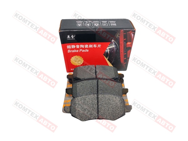 Колодки тормозные задние элекрическим стоян. торм. GW Poer King Kong