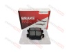 Колодки тормозные зад. SM Chery Tiggo 4Pro 4рест. 113л/с Omoda C5 1.5 (пр-ль KMTX) T196GN3502080EP