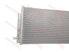 Радиатор кондиционера Geely Emgrand III 23-  1.5 122л.с