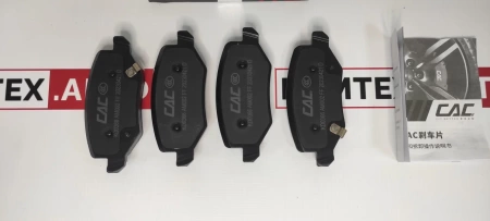 Колодки тормозные задние 2WD Haval Jolion (пр-ль CAC)