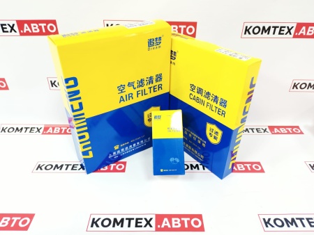 Комплект фильтров Chery Tiggo 8 Pro 1.6 с салонным угольным фильтром