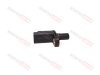 Датчик АБС перед/зад Geely Emgrand SS11 Geely Okavango Livan S6 PRO
