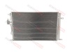 Радиатор кондиционера Haval F7 F7X