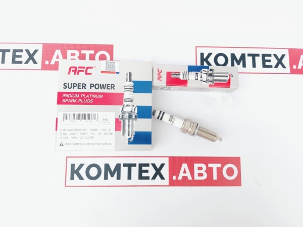 Свеча зажигания Tank 300 Haval H9 2.0 218л/с (пр-ль AFC)