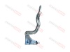 Петля капота правая Geely Coolray Belgee X50