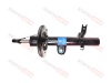 Амортизатор передний правый Haval Jolion 4WD