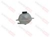 Бачок расширительный Geely Coolray I + рестайл. Belgee X50 Geely Cityray