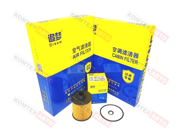 Комплект фильтров с салонным угольным фильтром для Haval Dargo 2.0 192л/с