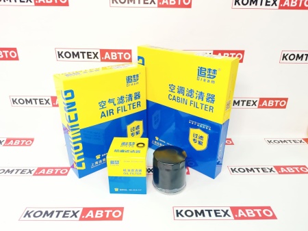 Комплект фильтров Haval F7 F7X 1.5л 150 л/с