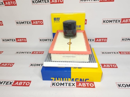 Комплект фильтров Chery Tiggo 7 ProMax 1.6 с салонным угольным фильтром