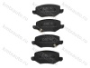 Колодки тормозные задние 2WD Haval Jolion (пр-ль CAC)