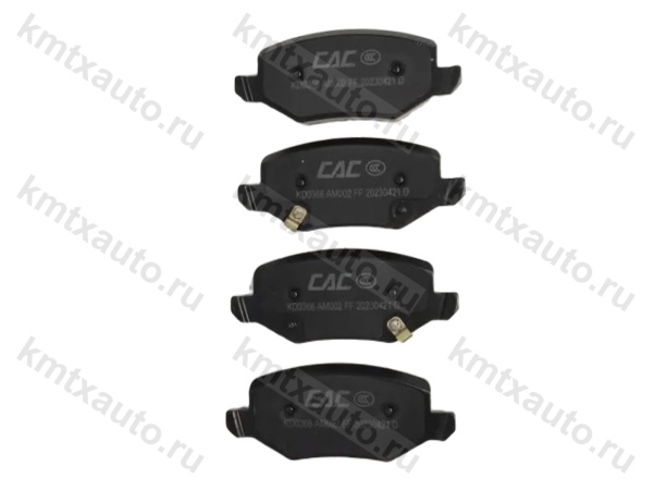 Колодки тормозные задние 2WD Haval Jolion (пр-ль CAC)