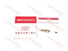 Свеча зажигания 1.5/1.6 Chery Tiggo 7Pro+Max 4рест+4Pro 8Pro Omoda C5/S5 Exeed LX Arrizo 8  ORIGINAL