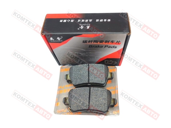 Колодки тормозные задние SM(э/р)Chery Tiggo4Pro4рест.147л.с8ProJAC J7/JS4 Kaiyi E5Omoda S5 (YingHan)