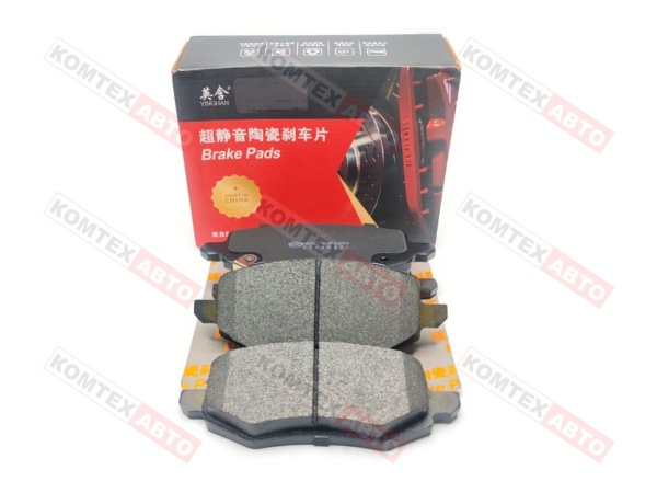 Колодки тормозные задние SM Tank 300