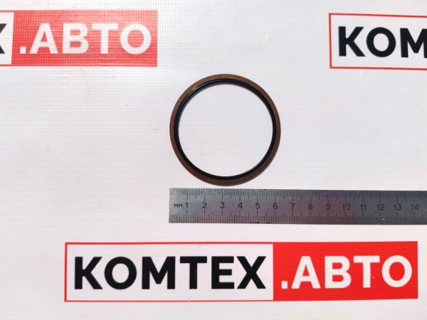 Прокладка фильтра вариатора Chery Tiggo 4Pro 4рест. 7Pro 7ProMax 8Pro 8ProMax Omoda C5/S5 Exeed LX