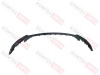 Бампер передний нижняя часть Geely Coolray 6600124276