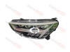 Фара передняя левая LED Haval Jolion