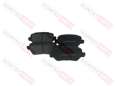 Колодки тормозные задние Lada Vesta 8460013705  8460005152