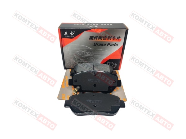 Колодки тормозные передние FAW Bestune T77 3501050BK01C01SP