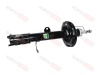Амортизатор передний правый Omoda C5 1.5