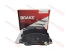 Колодки тормозные передние SM Geely Atlas Atlas Pro HYUNDAI Solaris KIA Rio 58101H5A25 (пр-ль KMTX)