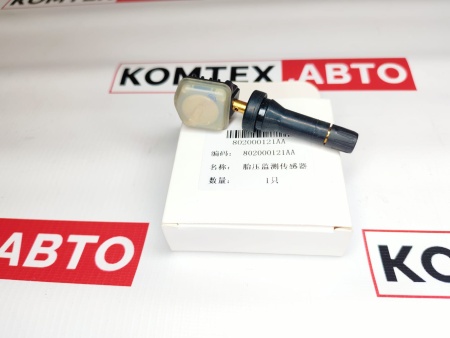 Датчик давления в шине Chery Tiggo 7Pro 7ProMax 4Pro 4рестайл 8 8Pro 8ProMax Jaecoo J7 ORIGINAL