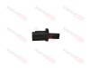 Датчик АБС задний Geely Coolray + рестайл. Belgee X50