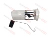 Насос топливный в сборе Geely Coolray