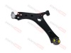 Рычаг передний левый Exeed LX 1.5 Tiggo 7ProMax 24- Jaecoo J7 Chery Tiggo 8Pro 8ProMax 