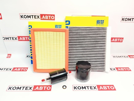 Комплект фильтров с салонным угольным фильтром и топливным для Haval F7 и Haval F7X 1.5л 150 л/с