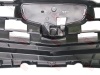 Решетка радиатора Geely Atlas Pro (заглушка камеры съемная) 6013035900