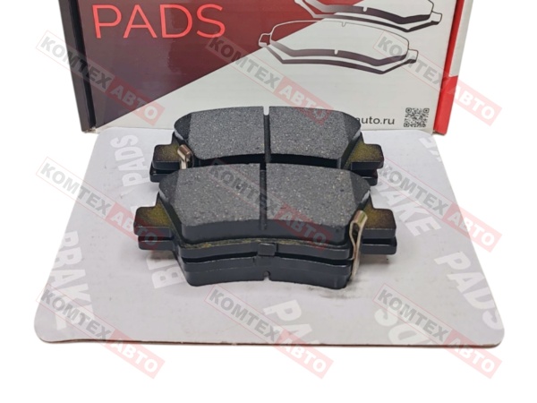 Колодки тормозные задние SM Geely Atlas Atlas Pro Hyundai-Kia (пр-ль KMTX)