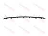 Молдинг заднего бампера средний Chery Tiggo 4 Pro ORIGINAL