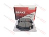 Колодки тормозные передние SM Geely Coolray (пр-ль KMTX)