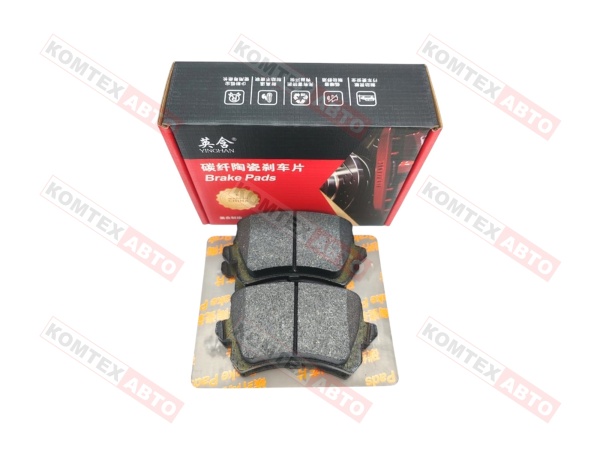 Колодки тормозные задние SM Haval F7 F7X M6 (пр-ль YingHan) 3502106XKQ00A