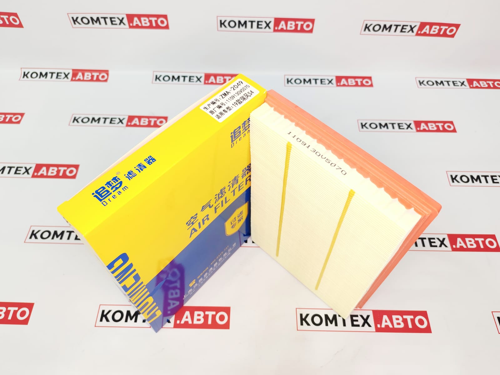 Фильтр воздушный JAC J7 Москвич 3 (пр-ль Zhuimeng)