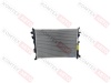Радиатор охлаждения JAC J7