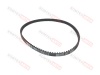 Ремень помпы Geely Atlas Pro Coolray 1.5  JLE-3G15TD