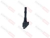 Катушка зажигания Geely Coolray 1.5 147л.с  Geely Emgrand III 21- 1.5 122л.с  4цилин.