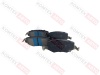 Колодки тормозные передние Premium JAC J7