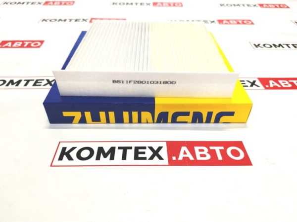 Фильтр салонный обычный Changan Alsvin (пр-ль Zhuimeng)