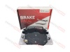 Колодки тормозные передние Geely Coolray New 23- (пр-ль KMTX)