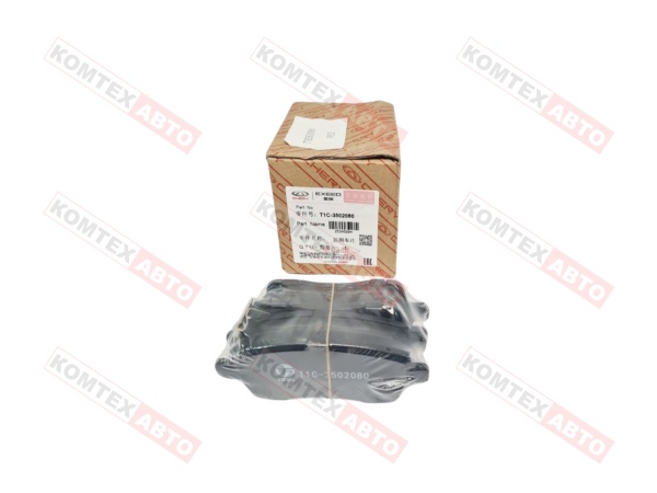 Колодки тормозные задние Chery Tiggo 7Pro 7ProMax  Exeed LX  ORIGINAL