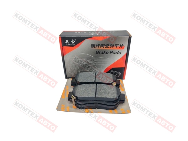 Колодки тормозные передние FAW Bestune T77 3501050BK01C01SP