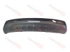 Накладка заднего бампера нижняя Haval Jolion 2804105XST01A