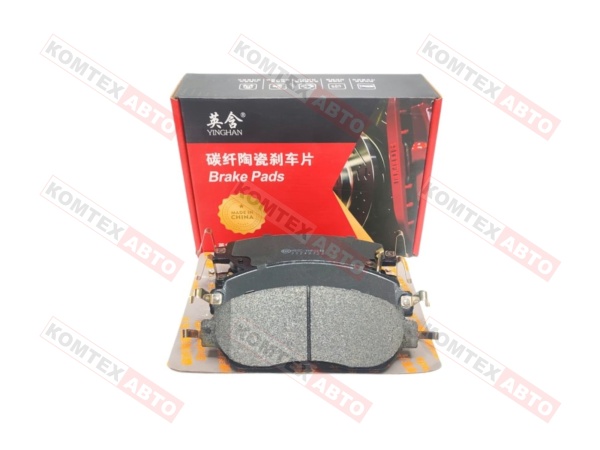 Колодки тормозные передние Tank 300