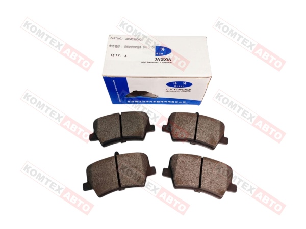 Колодки тормозные задние Geely Monjaro Tugella  (пр-ль C.V.Yongxin)